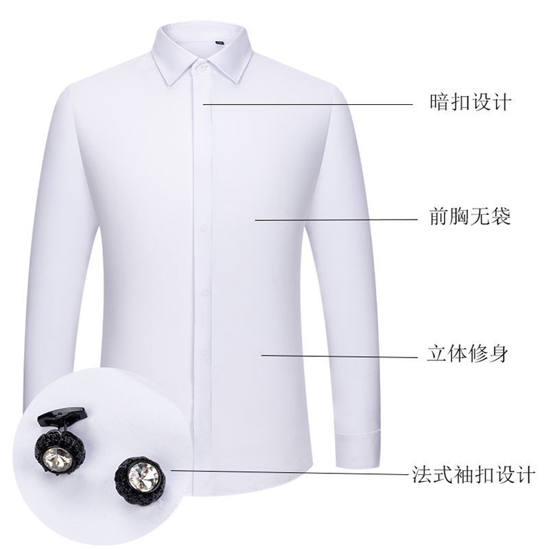 Men's French Cufflinks Shirt,  - đánh giá và giá Dress Shirt French Cuff