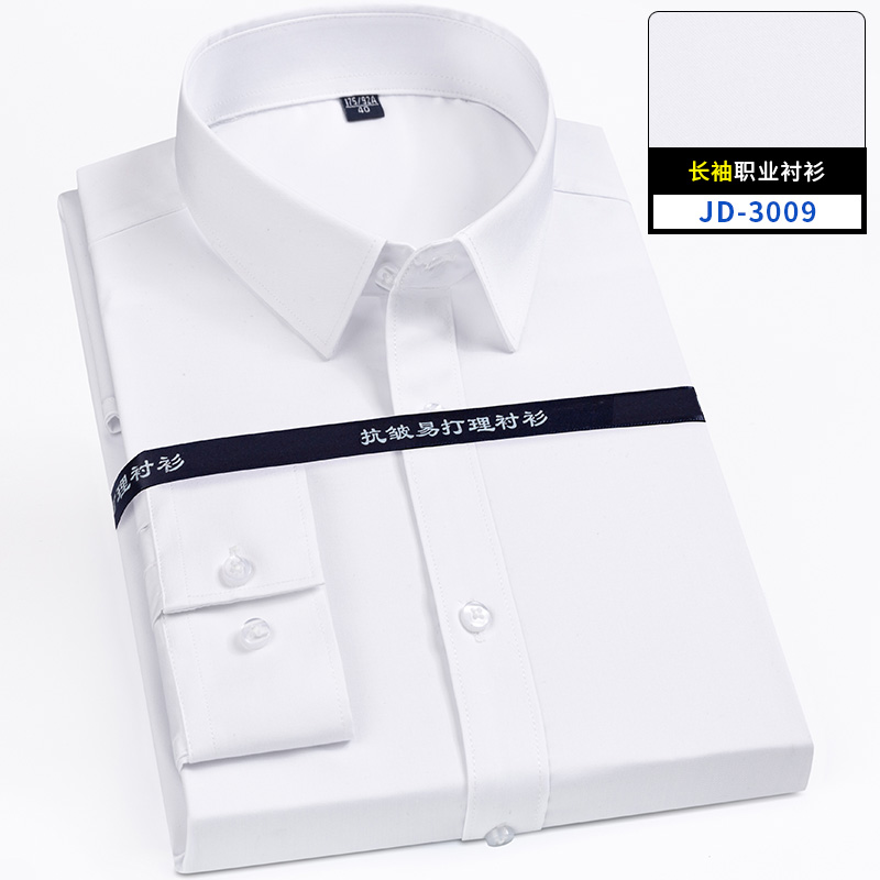 Ultra Fine Denier Bamboo Fiber - đánh giá và giá Men Formal Office Wear Shirts