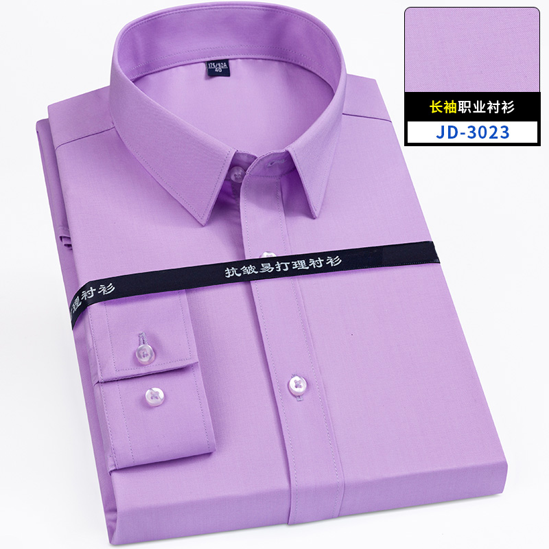 Ultra Fine Denier Bamboo Fiber - đánh giá và giá Men Formal Office Wear Shirts